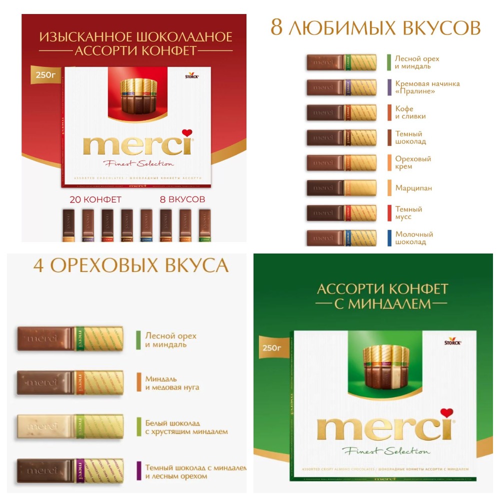   ,      ,    ! -!       - " ".