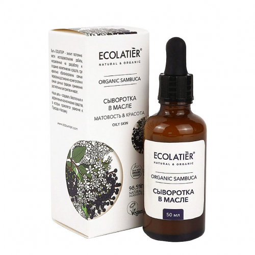 ECL GREEN Organic Sambuca/6659/    , 50         -  : 319.46    : ECOLATIER     : -