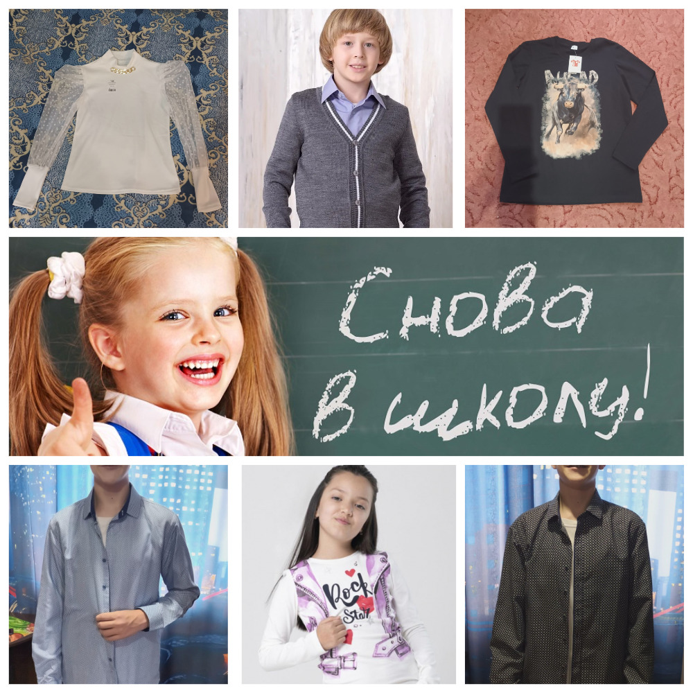       . , , , , , .  ,   ! .  5%