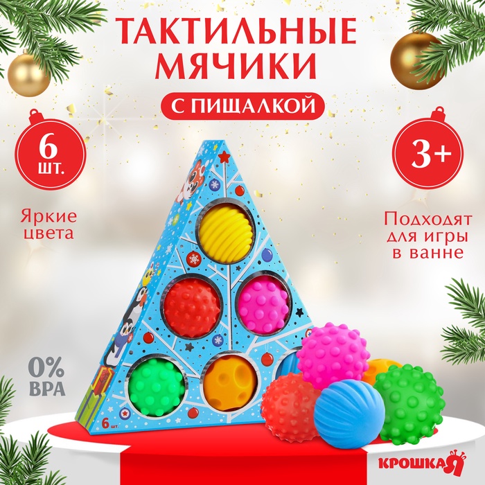   30.   :  ,    , ,  , , ,   ,  ,  ,  , .