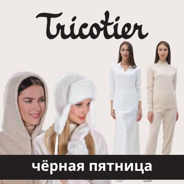   10.11.   2 !       -      .