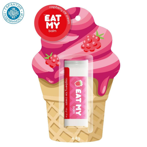 EAT MY    " "        -  : 159    : 99989422082   : EAT MY brand 