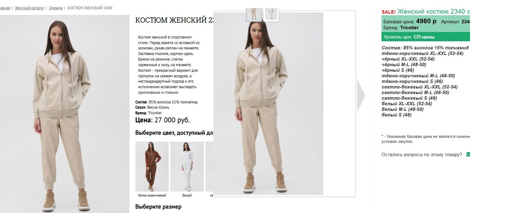 -        !  ,  : 85%  15% .    !   ! 