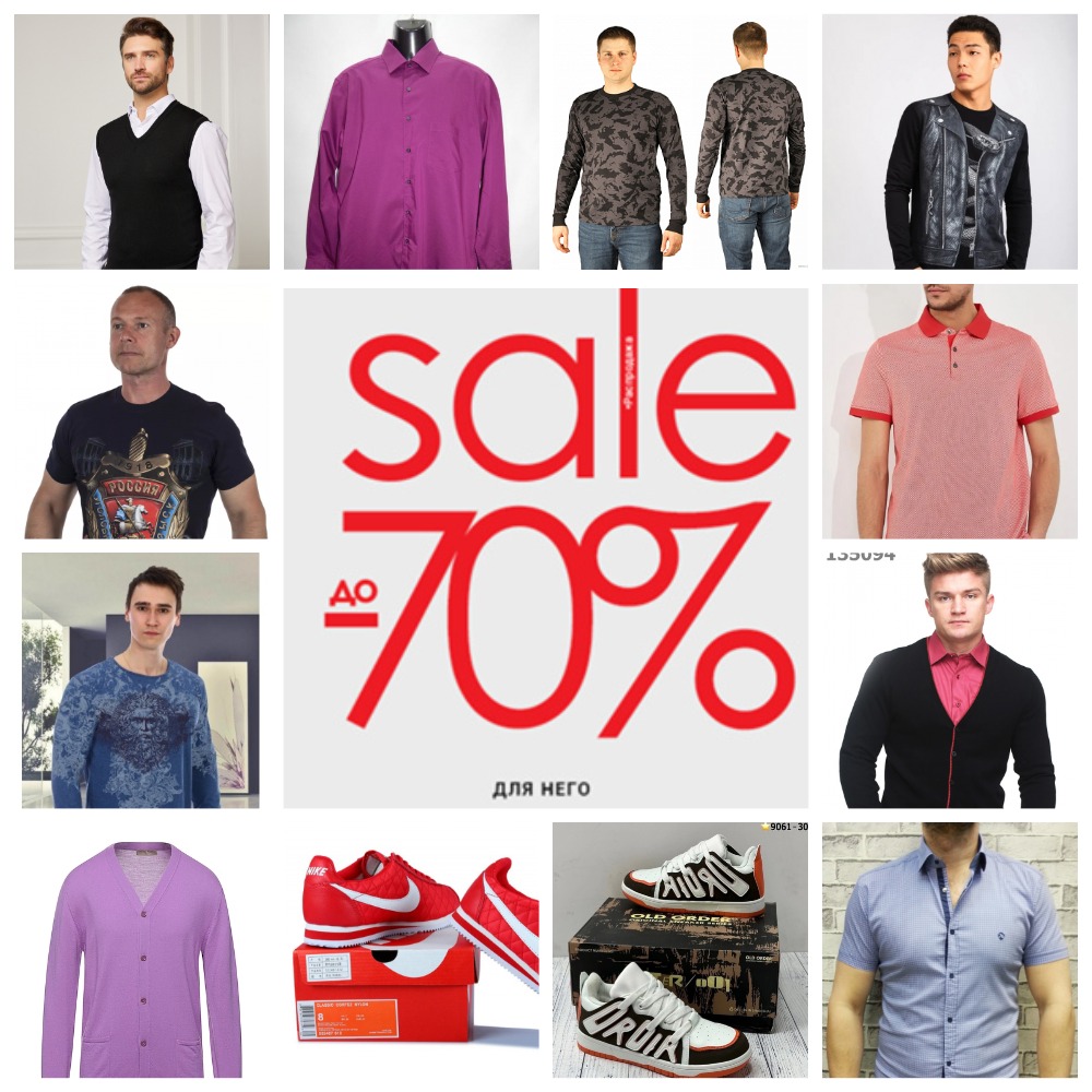  23.11.   ,   ,   70%! .  5%   !