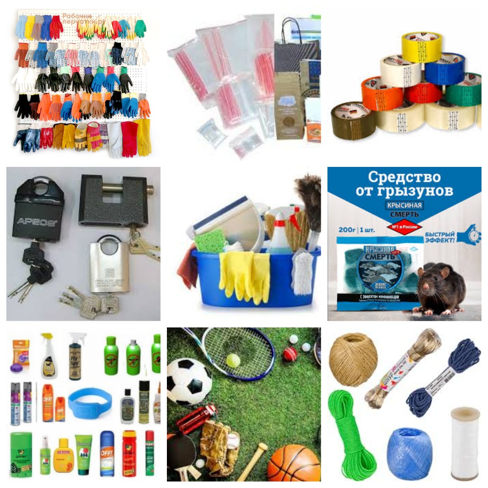     .   ,    , , , . 25-13