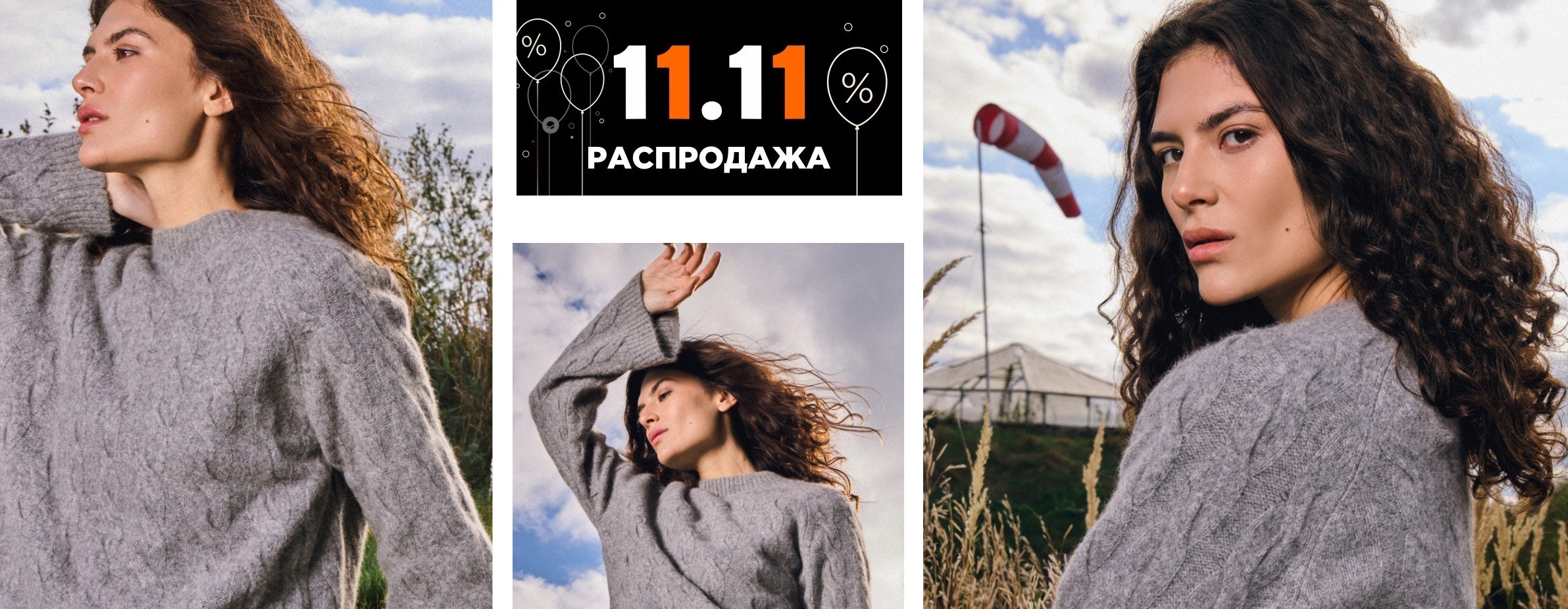 VRY NAT.  11.11.   Telegram https://t.me/nnru_zla