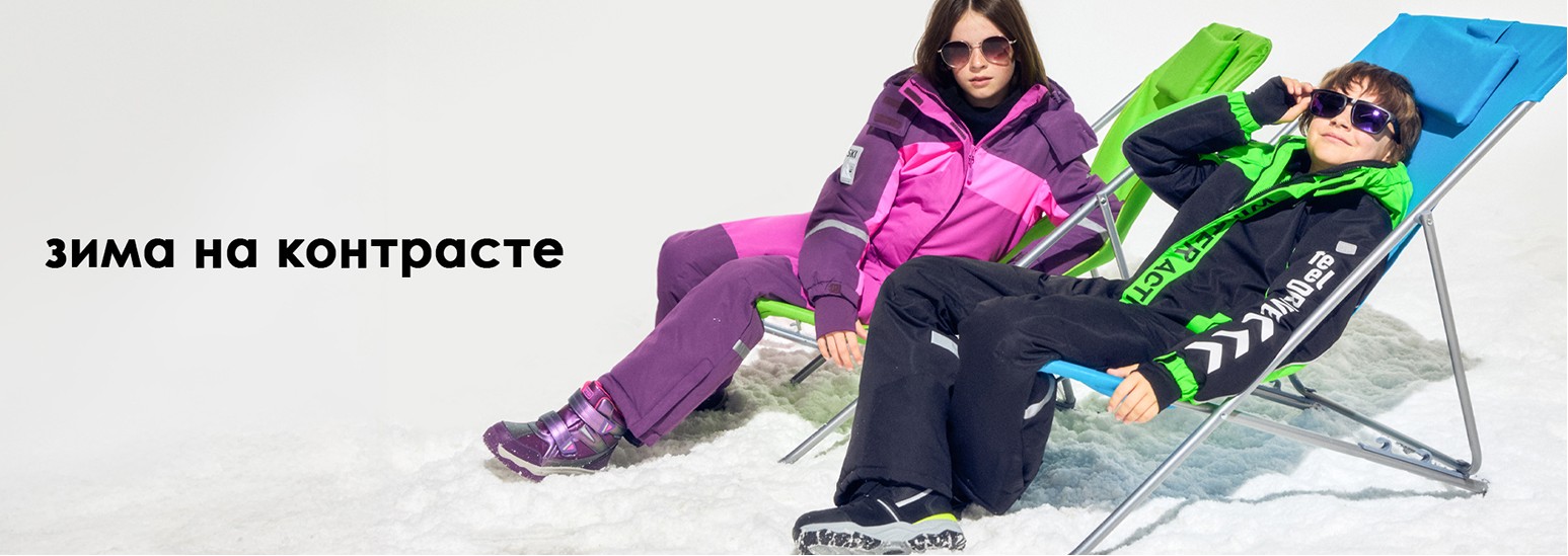   !!   PlayToday -   - 2025-2026.