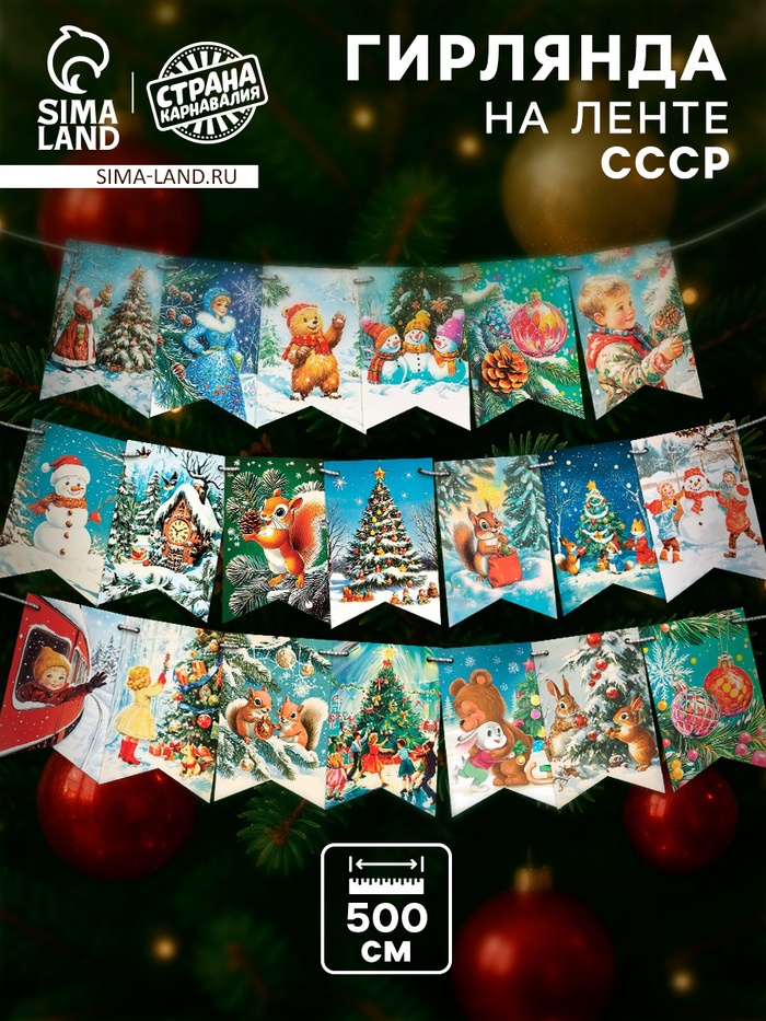   30.  , -  ,   ,    ,  ,  , , , ,  , , , ,  .