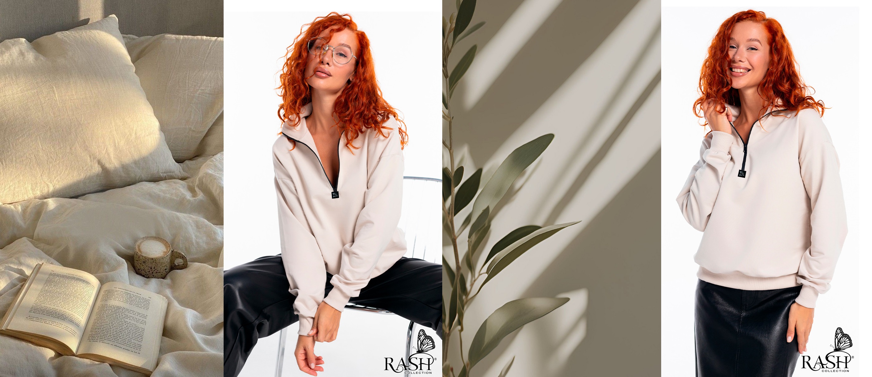 RASH.   14.11.  .      ! ,   !      ,     .