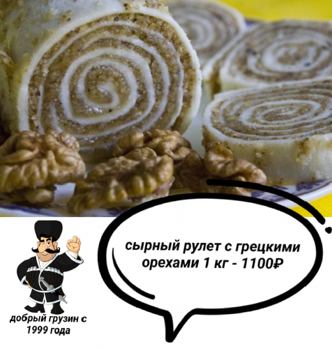  18.11    &#171; &#187;!  ޣ 750,     &#8212;  !    !