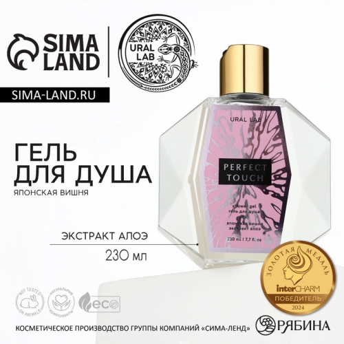  19.11  ),,,,,   ,   ! .-92