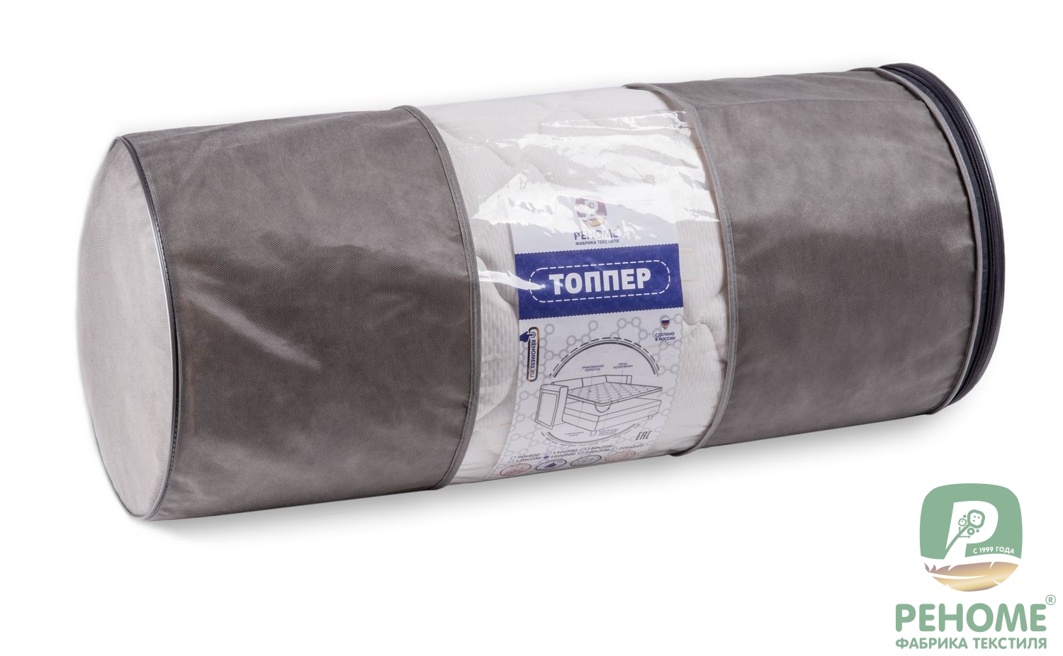 - , , .  , . , . .1125