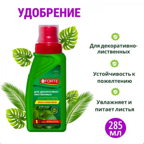  19.11          ., ,, .  .-75