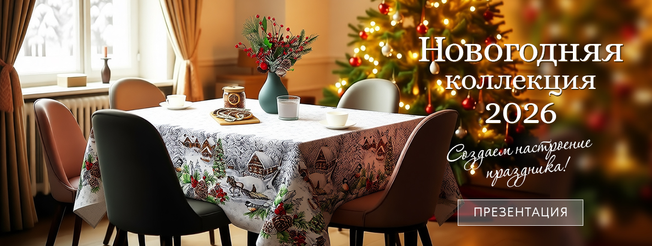 .   14.11.    ! ,   , , .   .   15%    , !  !  !