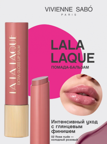 Vivienne Sabo    -   LALA Laque 02        -  : 349.98  