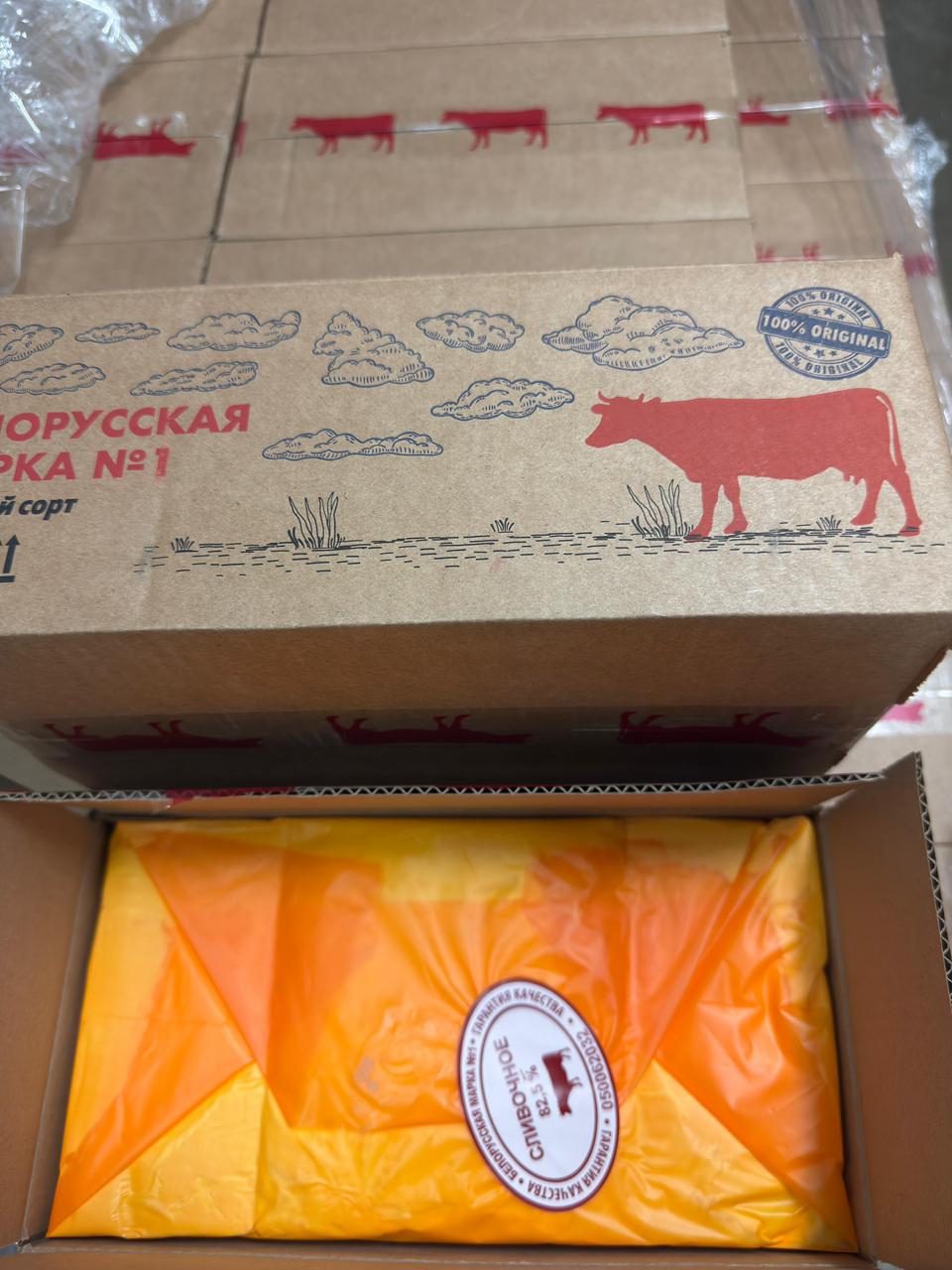 . 3%.     82,5%.   .