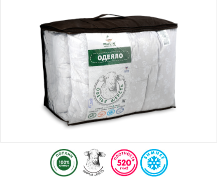 - , , .  , . , . .1125