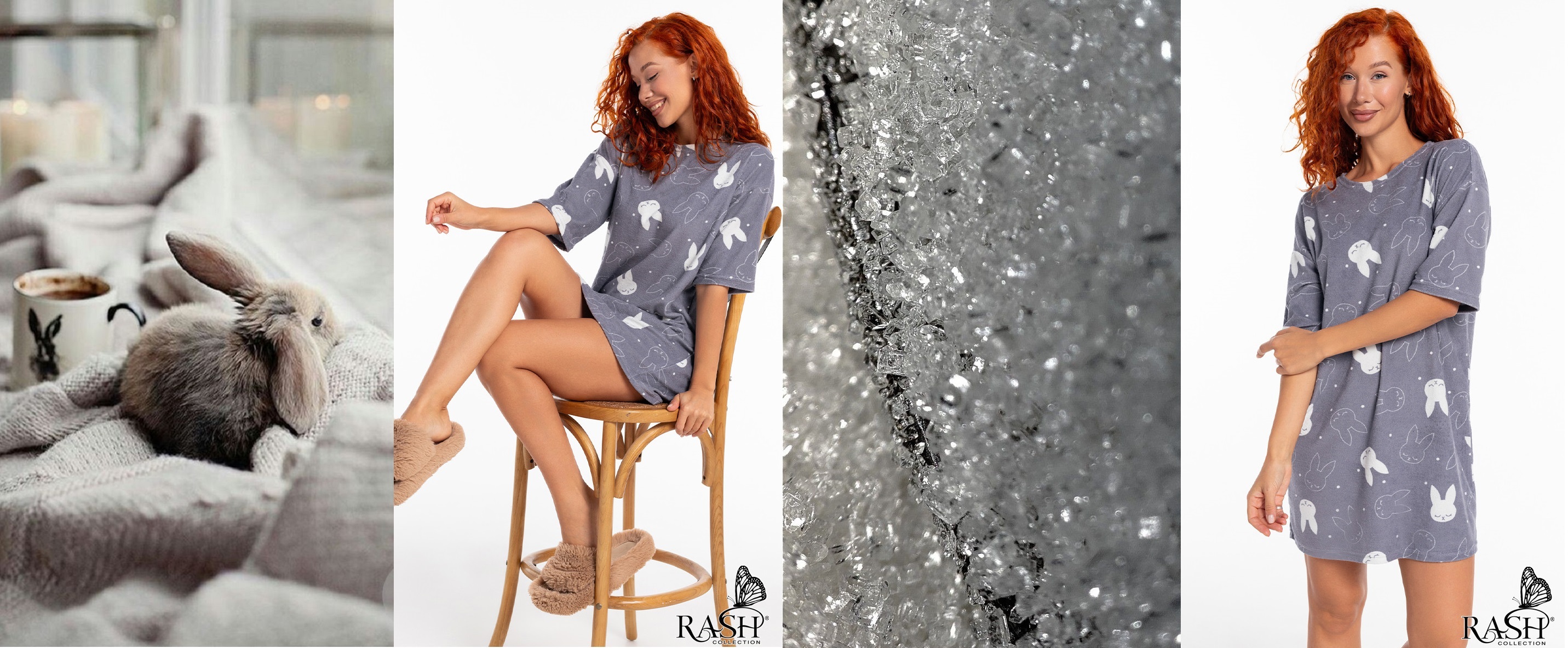 RASH.   14.11.  .      ! ,   !  ""  , , 100% !