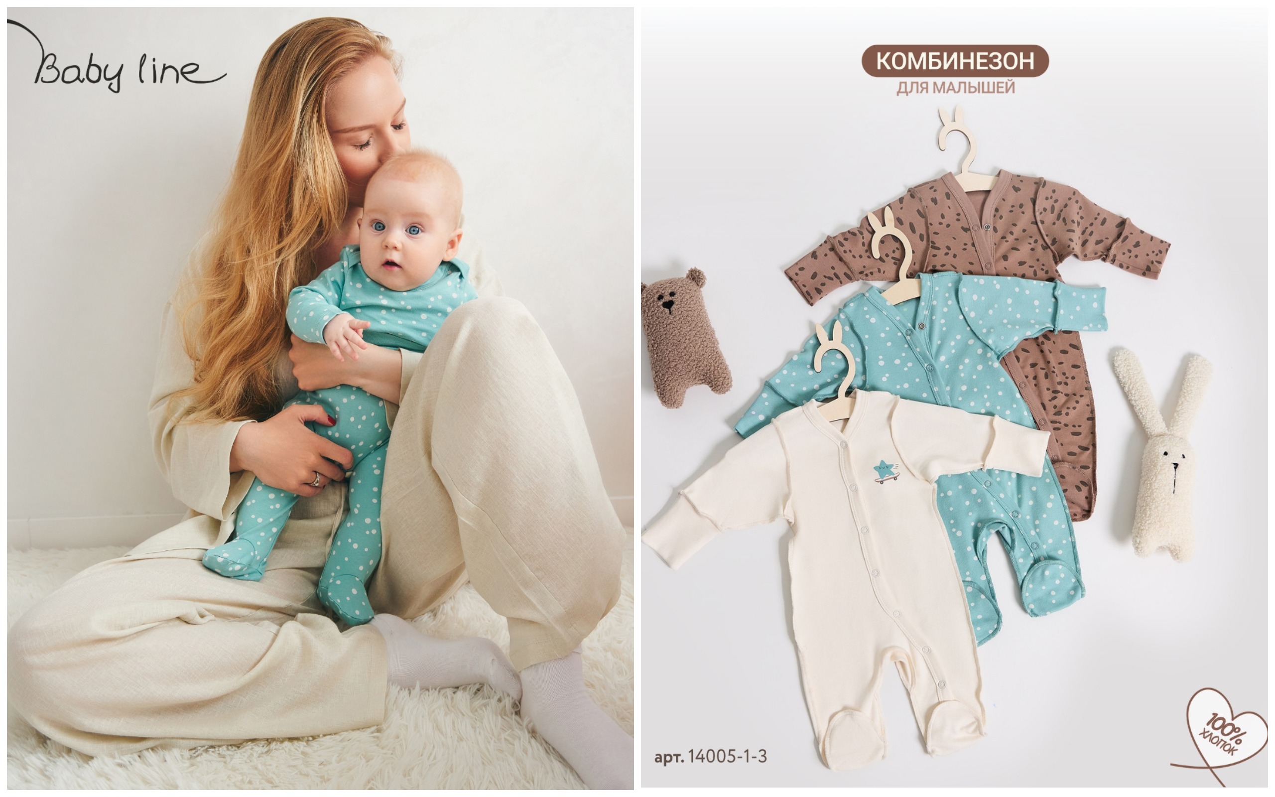      !  ,    -  ,        .  ,     -,     ,   - !