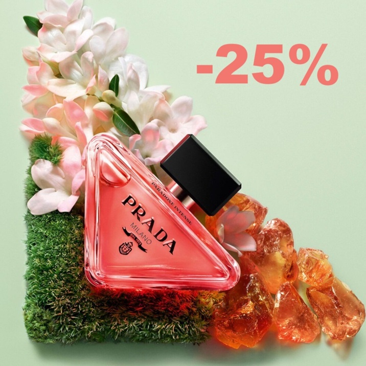 ! Prada Paradoxe Intense -   ,        ,      !