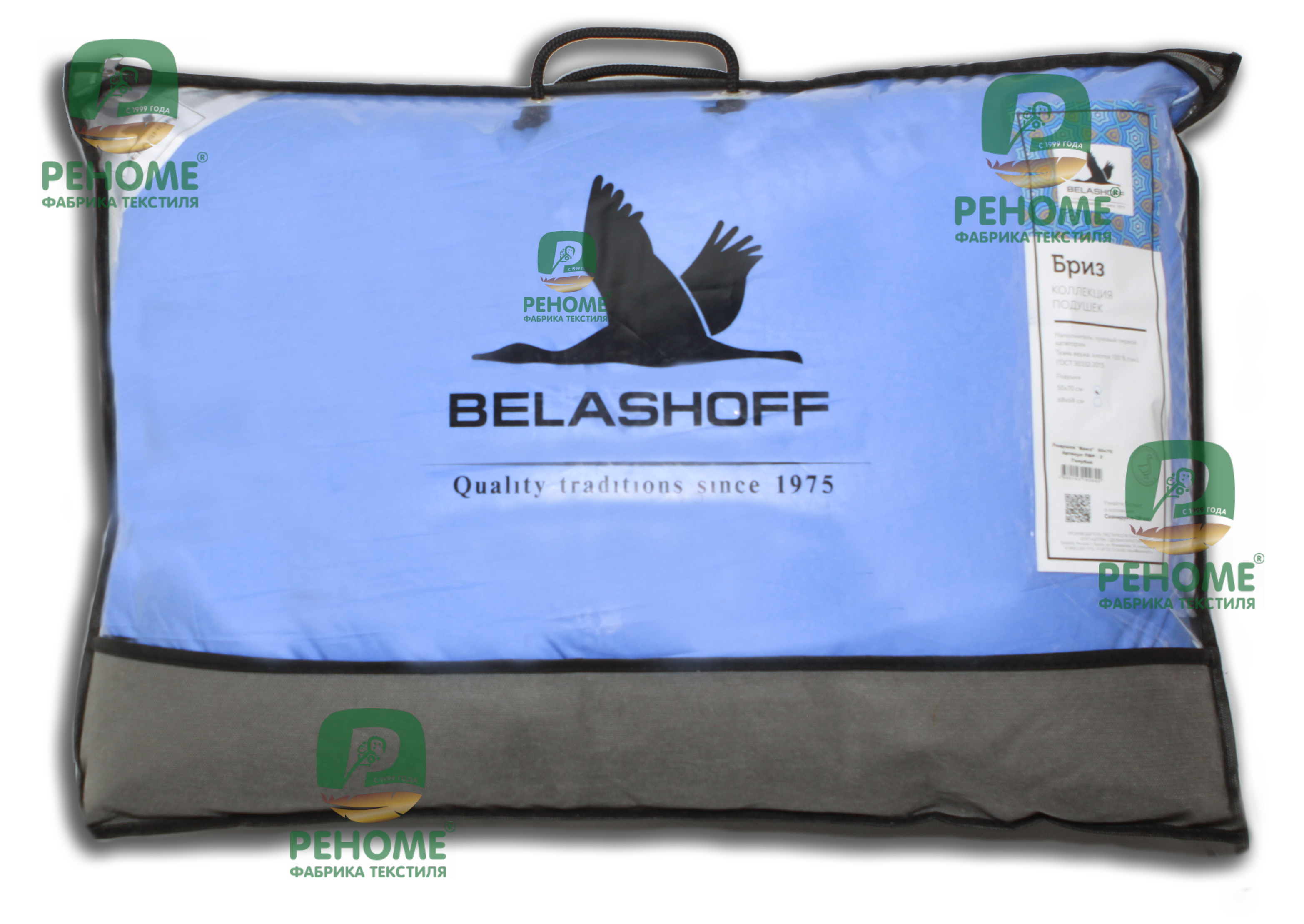 - , , .  , . , . .1125