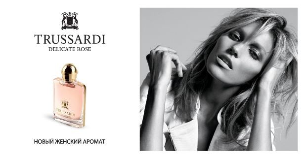 Trussardi Delicate Rose ---    ,   ...        ! 10  -  630 !  ---  !
