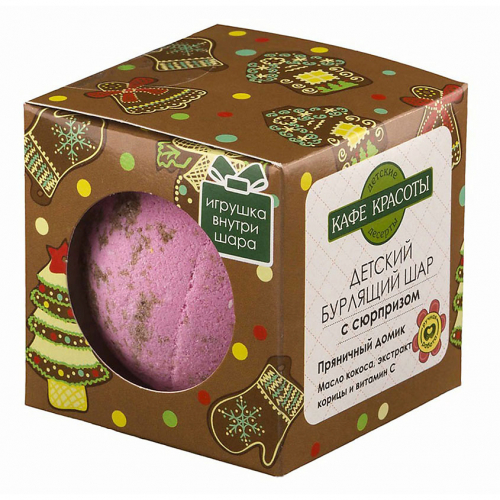  7.12. Ecolatier,Ecolab,Cafe mimi- !