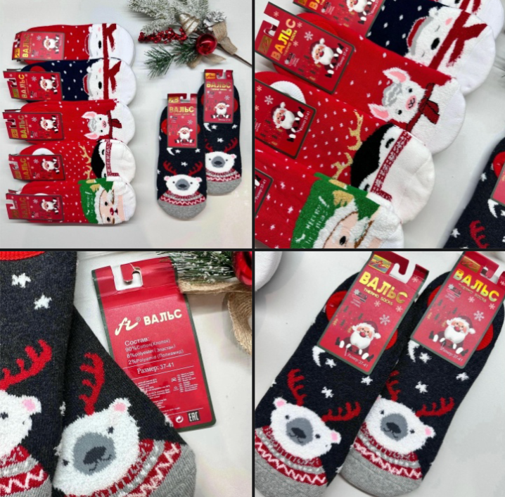 [b]  19.11   , .  \[/b]