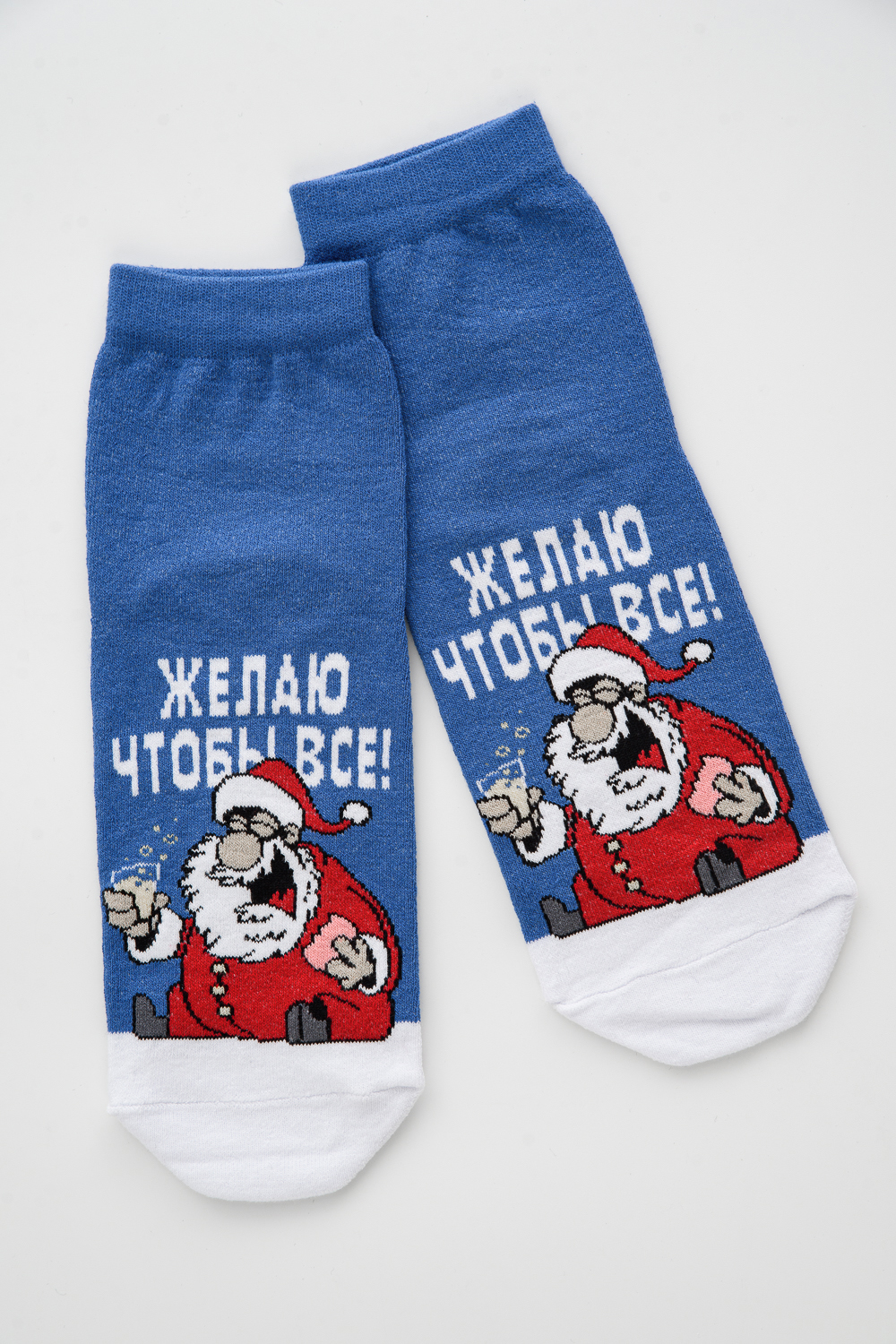   23.11.  ,  !   !  - ,  - !    !   !    !