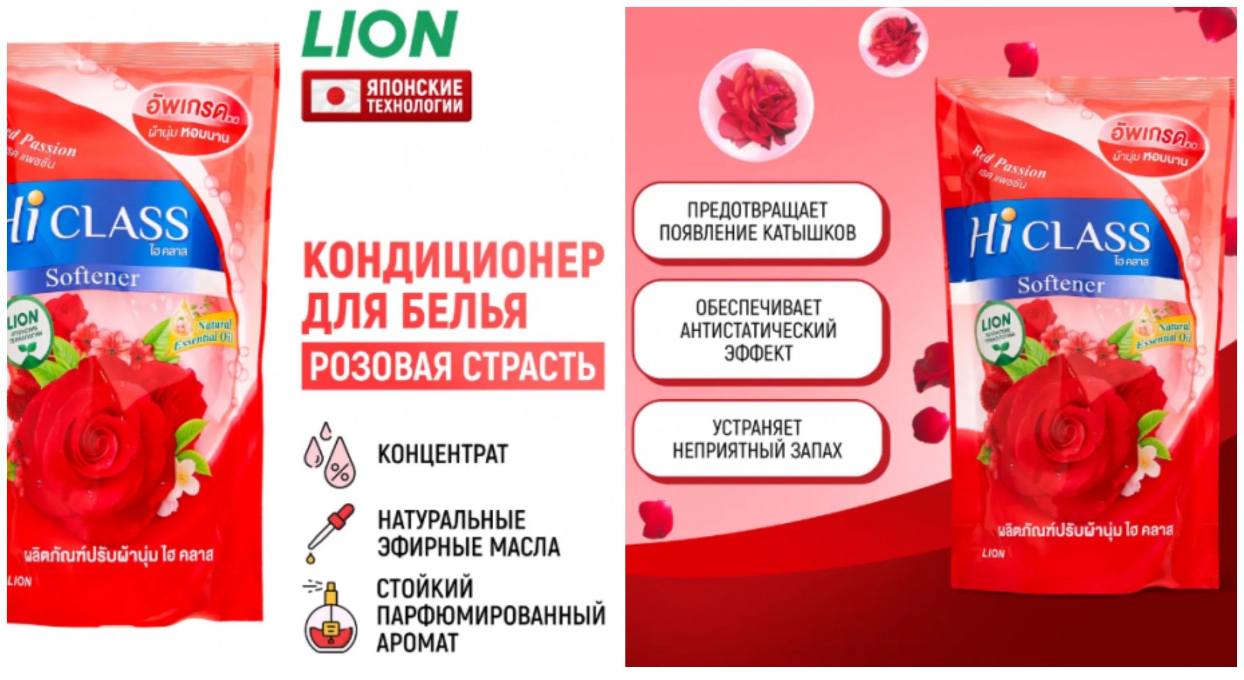         !!! 119 .+%  240 .!!!