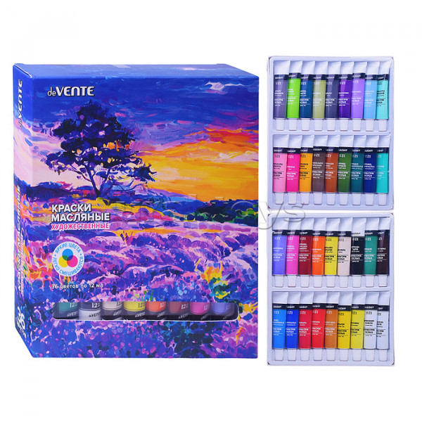   61.  , , .  , , -, , , , . , , , ,  .  .