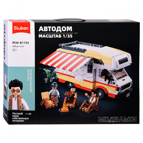   61.   : ,    , , , . , , , , , .  . .   .