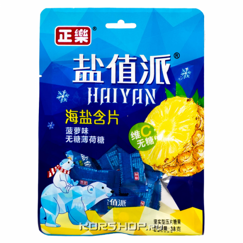  25.11  !, , ,    !-54