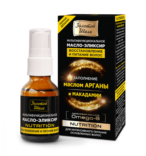  25.11        , , Borodatos, ! .-59 