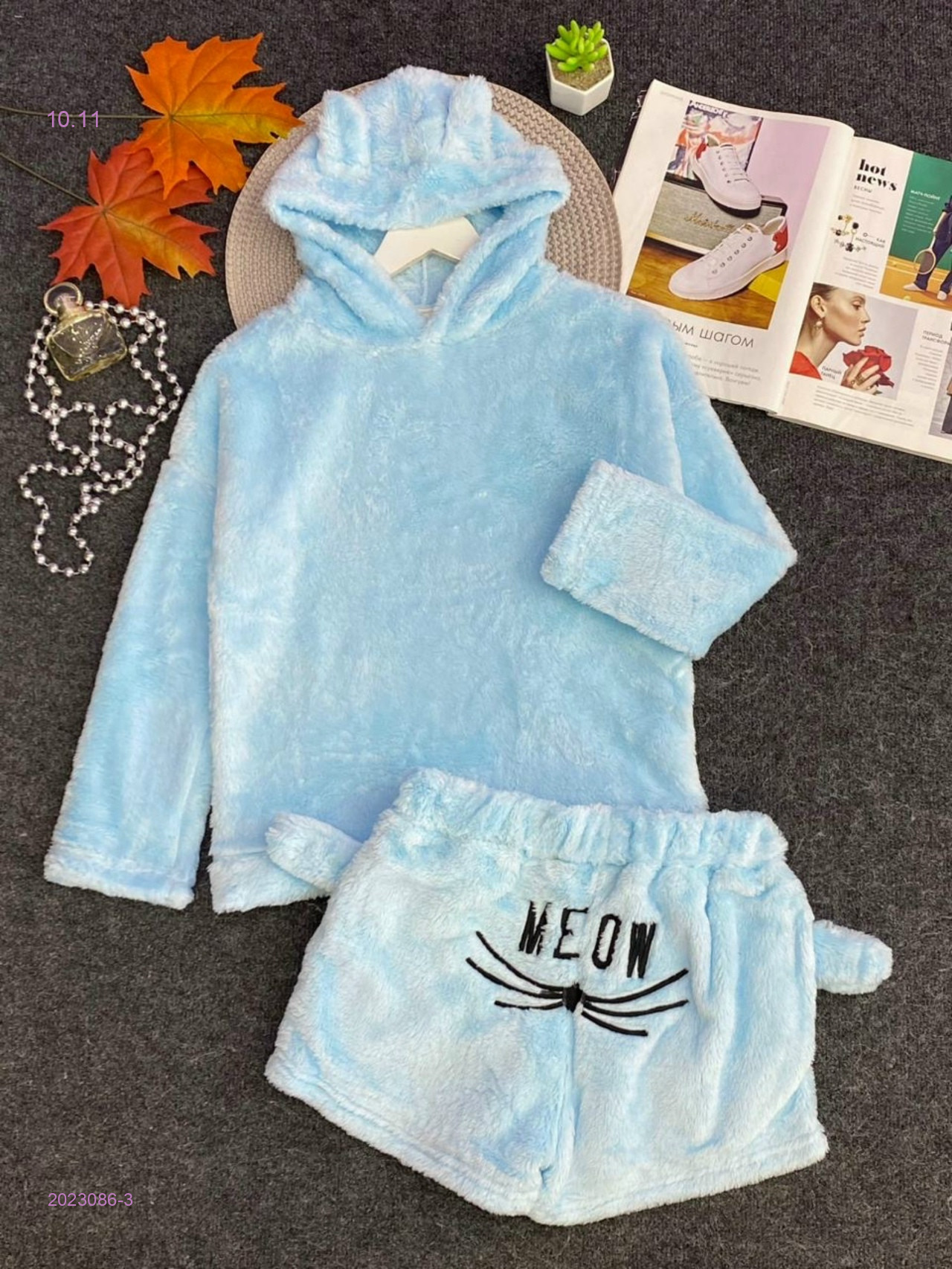   10.  .  , , ,  ,  //.  .