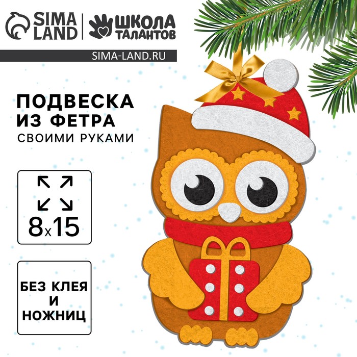   31.  :  , ,  , , ,  , ,  ,  ,  , , , , , , , .