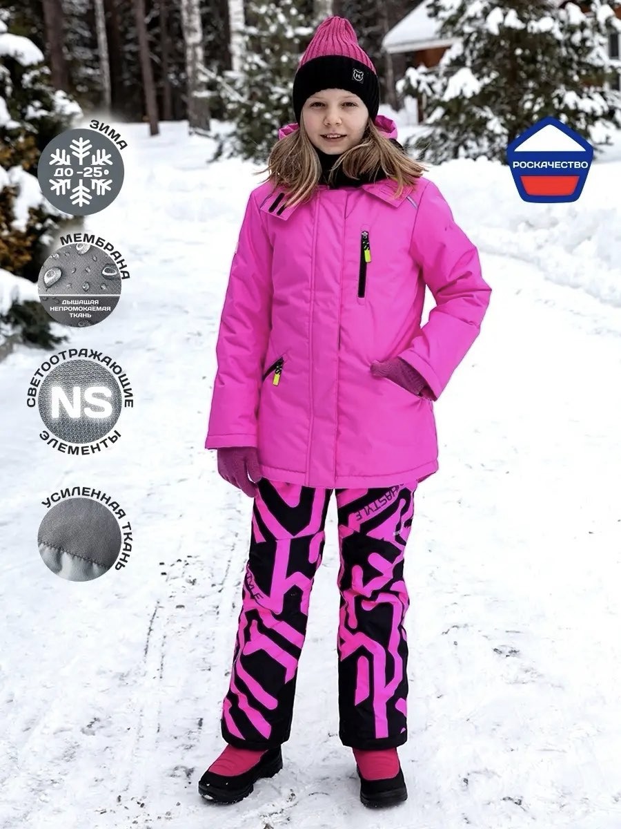   ,          152.  5000