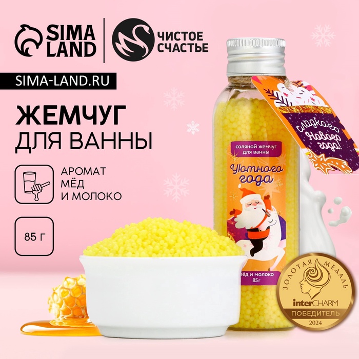   31.  :  ,  ,   ,   , , , ,  ,     ,   ,   ,   ,   ,   , .