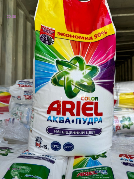   10.  :  , , , 1000 ,   , .  .