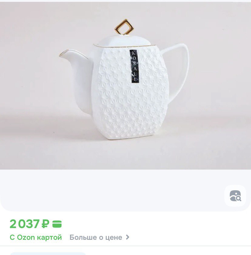      ))...  !!   3     ...   2  !!