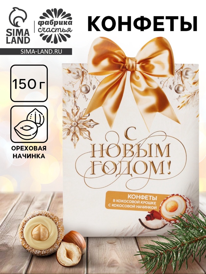   31.  :   , ,  , , , . , , , , ͣ,  , , , , , .