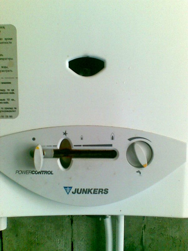 Газовая колонка регулировка температуры. Junkers Power Control газовая колонка. Колонка Junkers 13 газовая. Колонка Юнкерс FD 791. Газовая колонка Юнкерс полуавтомат.