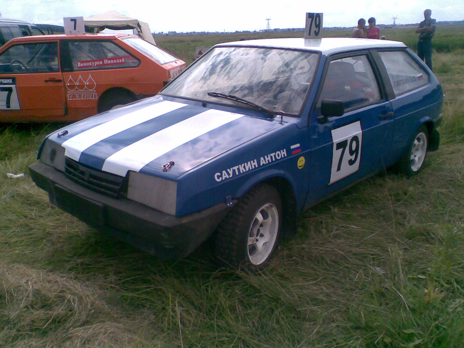 автокросс д2н