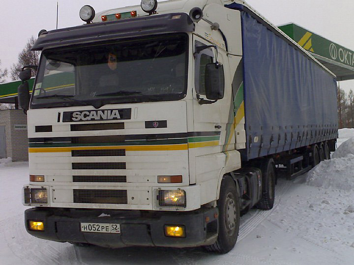 Купить Сканию Бу 143 На Авито