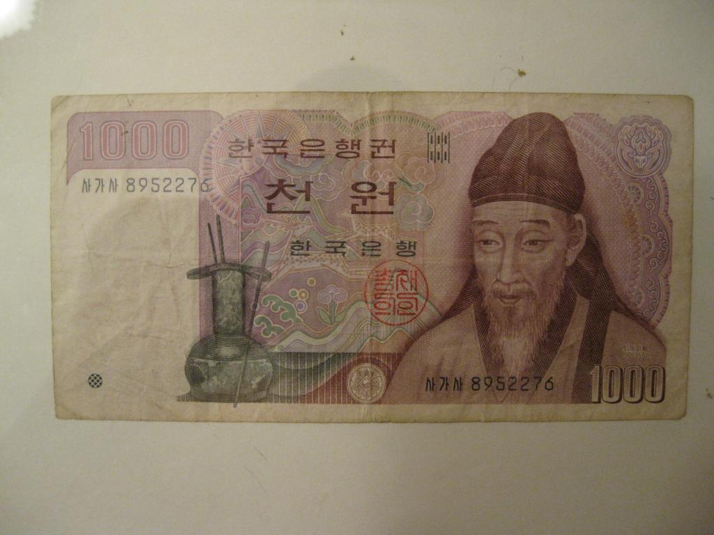 195000 вон в рублях сколько. Банкнота 5000 вон Южная Корея. Древняя корейская купюра. Старые деньги. Корейские деньги 500 вон.