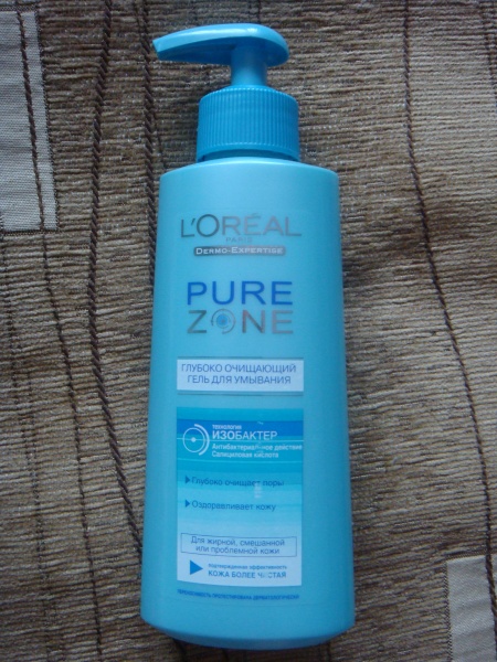 Pure zone rp. Pure Zone от l’Oreal для умывания. Умывалка для лица Pure Zone Loreal. Лореаль Пюр зон гель для умывания. Pure гель для умывания.