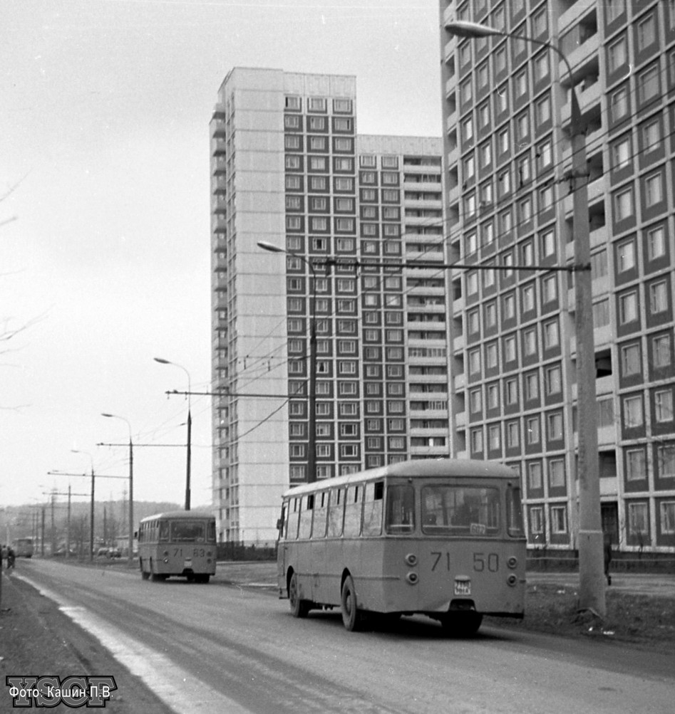 Москва 1983 Год Фото