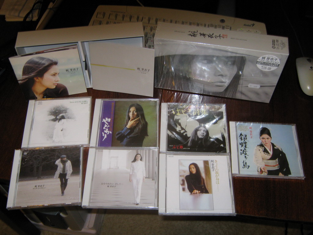 meiko kaji zenkyoku shu