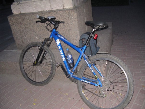 Atom x trail x11. Jamis trail x3 2014. E-bike bh revo emotion 29er. Atom x trail x11. Atom x trail x10.