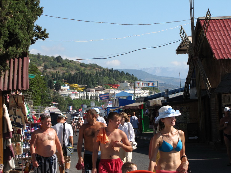 Ню В Алуште